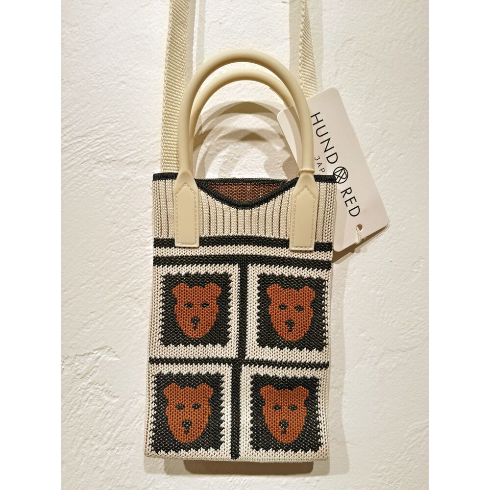 NWT Phone Holder Woven Knit Teddy Bear Mini Crossbody Purse Gift Idea